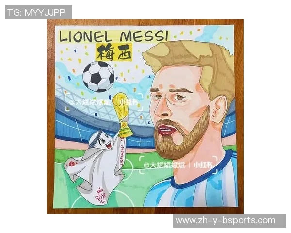 《足球明星卡牌大作战:集结世界顶级球员展开激烈对决》 《足球明星卡牌大作战:集结世界顶级球员展开激烈对决》