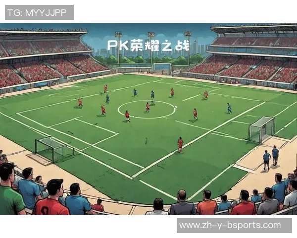 从草根到巅峰逆袭之路揭示足球球星如何打破命运束缚成就传奇 从草根到巅峰逆袭之路揭示足球球星如何打破命运束缚成就传奇